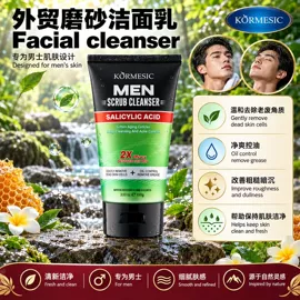 发膜、倒膜;洗发水;面部护理套装
