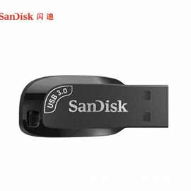 闪迪U盘酷邃CZ410适用高速USB3.2 大容量128优盘小巧歌曲批发 u盘