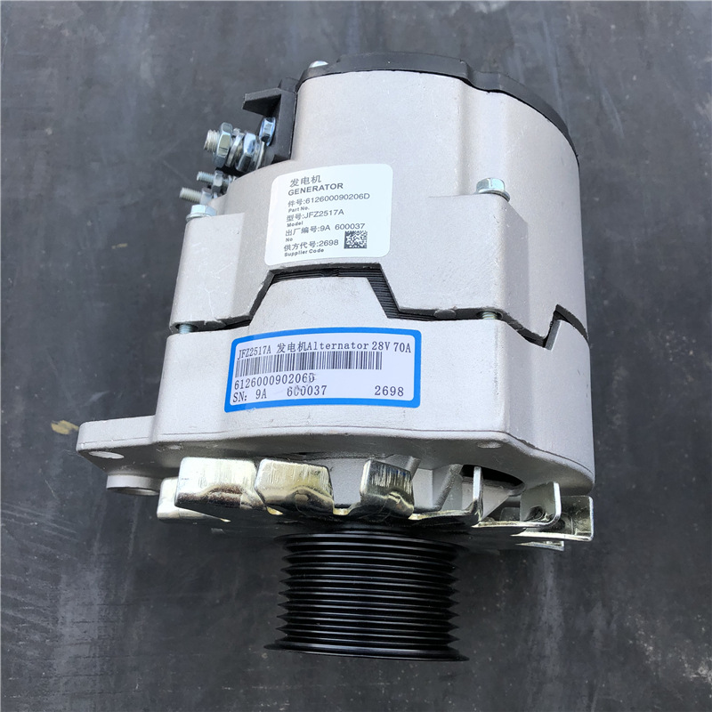 Accesorios de empuje de montaña SD16 generador de excavadoras 612600090206