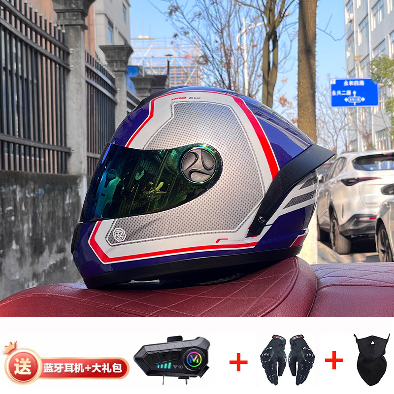 Bluetooth cross-border casco de motocicleta casco completo hombres y mujeres invierno cálido seguridad Four Seasons Knight coche eléctrico casco completo