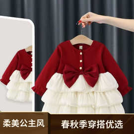 萌宝公主裙秋季女童连衣裙小女孩洋气春秋周岁宝宝礼服蓬蓬公主裙