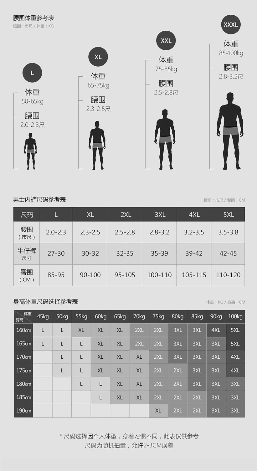 QQ图片20210906042916