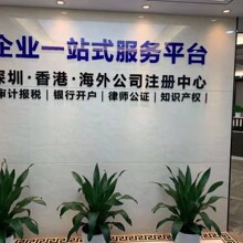 ��۹�˾�S���錚�F���������������