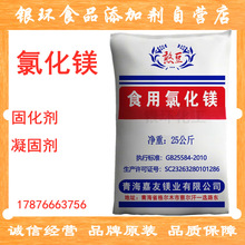 ����ʳ���Ȼ��V �������̄�ʳƷ�̻��� ������� ����ă�