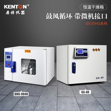 늟�a�ع��L������̨ʽ���a�x��ֱ�I����Һ��乤�I����a����