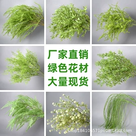 仿真绿植;仿真花;仿真果蔬