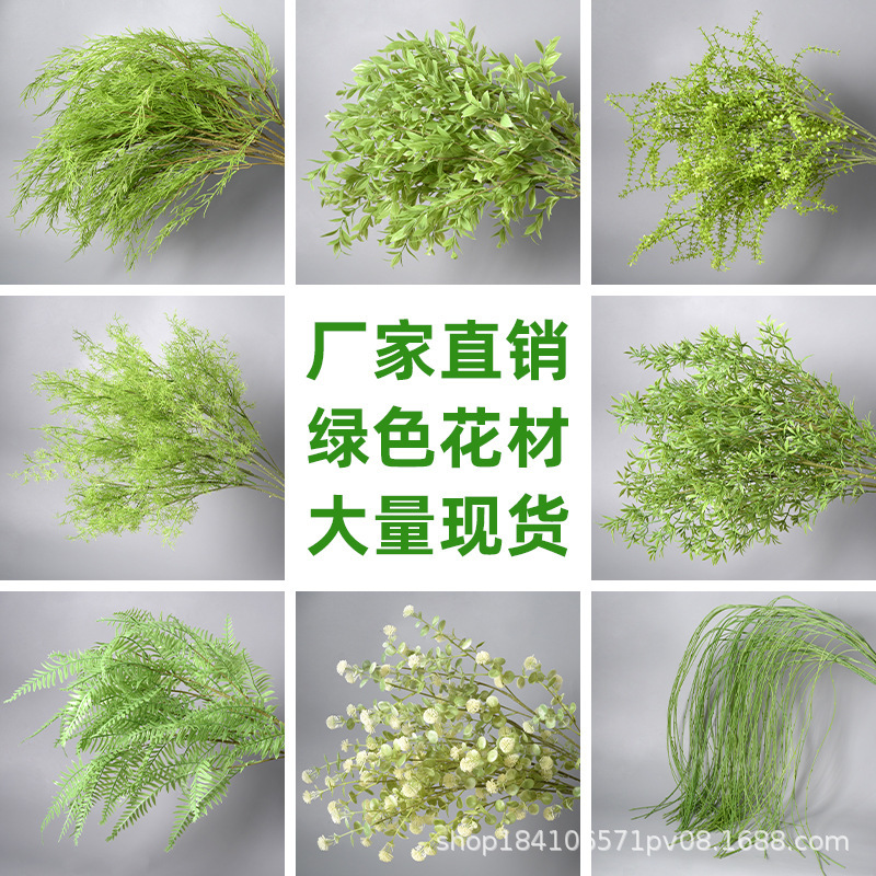 Wedding Mori Green Flowers and Leaves Wedding Auditorium Outdoor Wedding Road Lead Decoration Artificial Fake Flowers and Green Planting Wholesale Wedding Mori Green Flowers and Leaves Wedding Auditorium Outdoor Wedding Road Lead Decoration Artificial Fake Flowers and Green Planting Wholesale