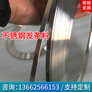 301��Ӳ���P䓰l�l�Ϗ��Ժ� ���P�խ���֗l�����������z��߅�ޗl