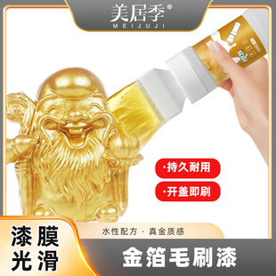 �羳���Qˮ�Խ�����ëˢ���ɫ���Ṥ�I����P���Fˇ��������