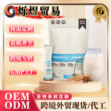 �F؛TK2��1�aˮ�� +����늽��|��Salud 2-in-1 Hydration Packets