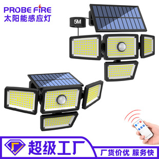 Cross-border New Solar Split Wall Lamp Outdoor Waterproof Human Body Induction Garden Garden Light Home Garage Street Light