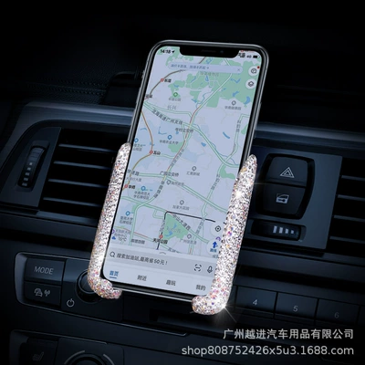 Car Diamond-Encrusted Phone Holder, Car Phone Holder Wholesale, Car Phone Holder, Gravity Phone Holder for Car Use (Other Automotive Interior Supplies) - clay-v-shaped-mobile-phone-holder-white-diamond