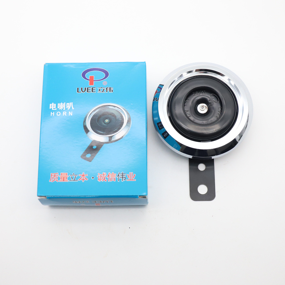 LVEE Liwei Bocina Motocicleta Coche eléctrico ATV Triciclo Kart CB125 Reemplazo Original 12V