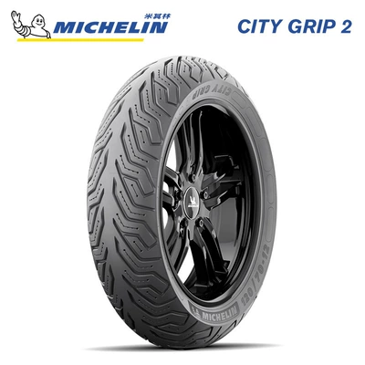 vacuum, Electric tricycle tires