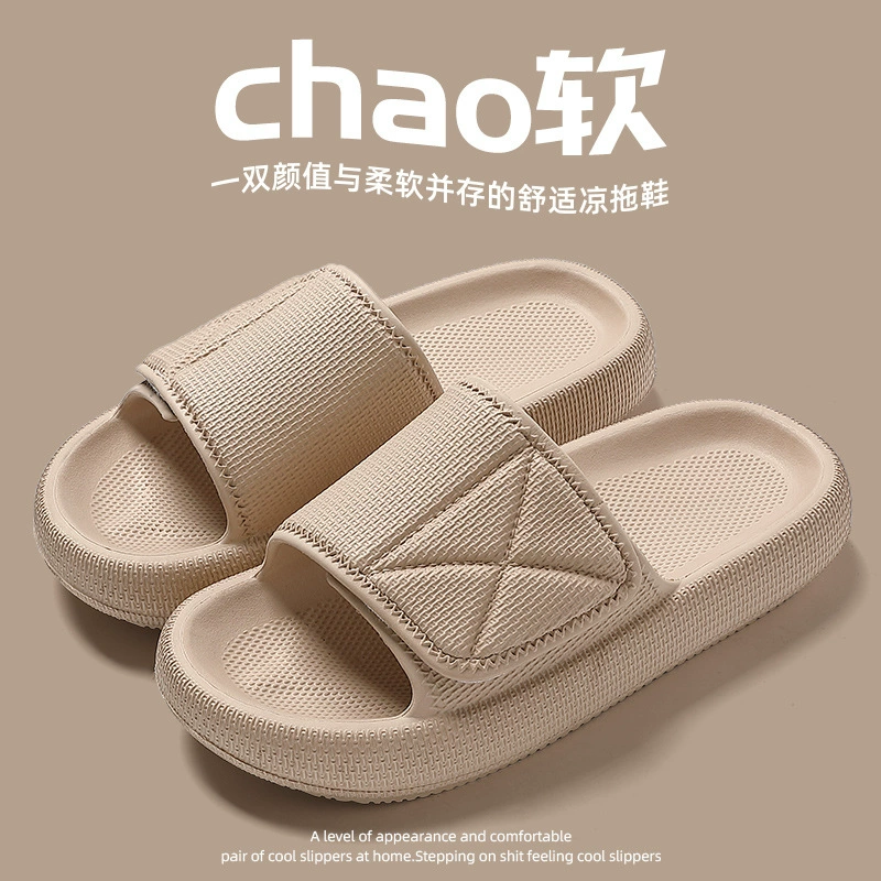 Женские тапочки, летние нескользящие домашние тапочки для купания на липучке, домашние тапочки на мягкой подошве оптом