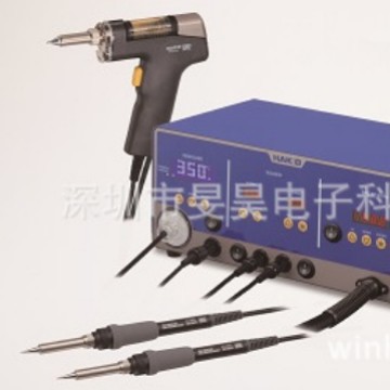 日本原装白光 FR-702三合一维修系统焊台1430W大功率 702B 升级