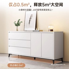 クリームスタイルのワードローブ寝室の壁収納キャビネットベッドエンドキャビネット収納キャビネットリビングルームの引き出しキャビネット収納キャビネット5つの引き出しキャビネット