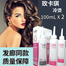 õ������Cșˮ�y���C���٠C�l�����l���ɰl����λ�C�lˮ�l�Ȍ���