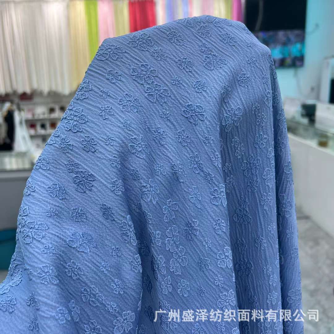 14 번 헤이즈 블루