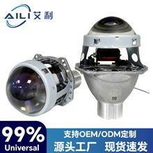 HID͸�R����3.0�纣H5�{Ĥ͸�R믚�����܇ǰ�՟��۹���܇���