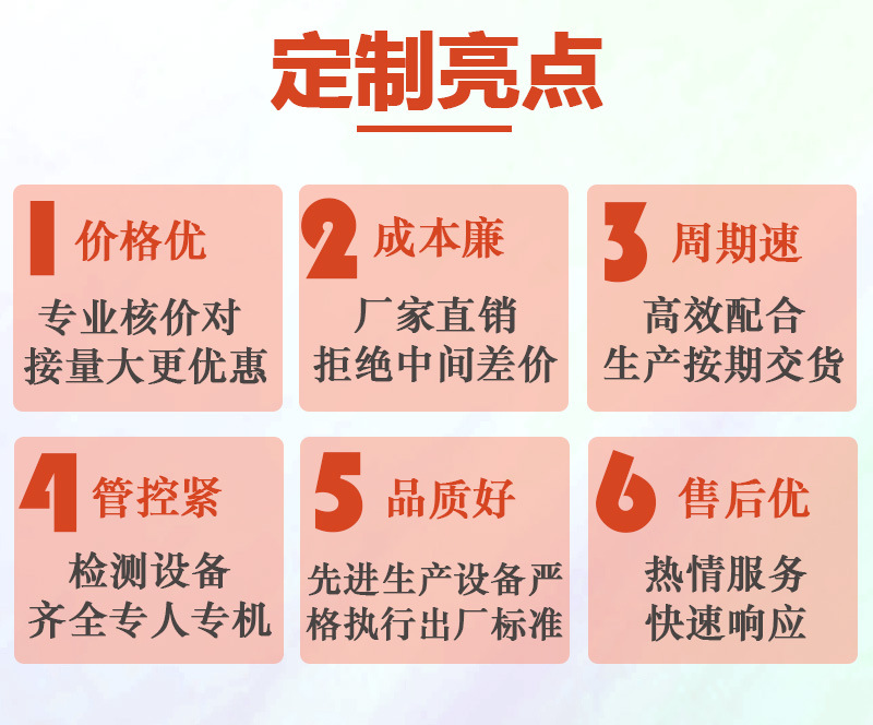 现货纯色空白光圈无logo硅胶手环"