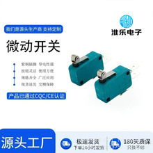 ΢���_�PKW7-3��݆4.8�_�г���λ�_�P�|�c���I���o