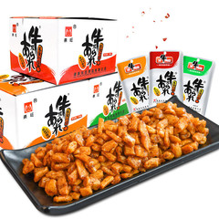 湖南特產東旺頂牛素牛筋辣條 35g*20包麻辣麵筋條片80後懷舊零食