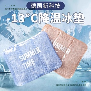 ���|���|�ļ����ή����עˮ���z���������^����W���k��ˮ�|����