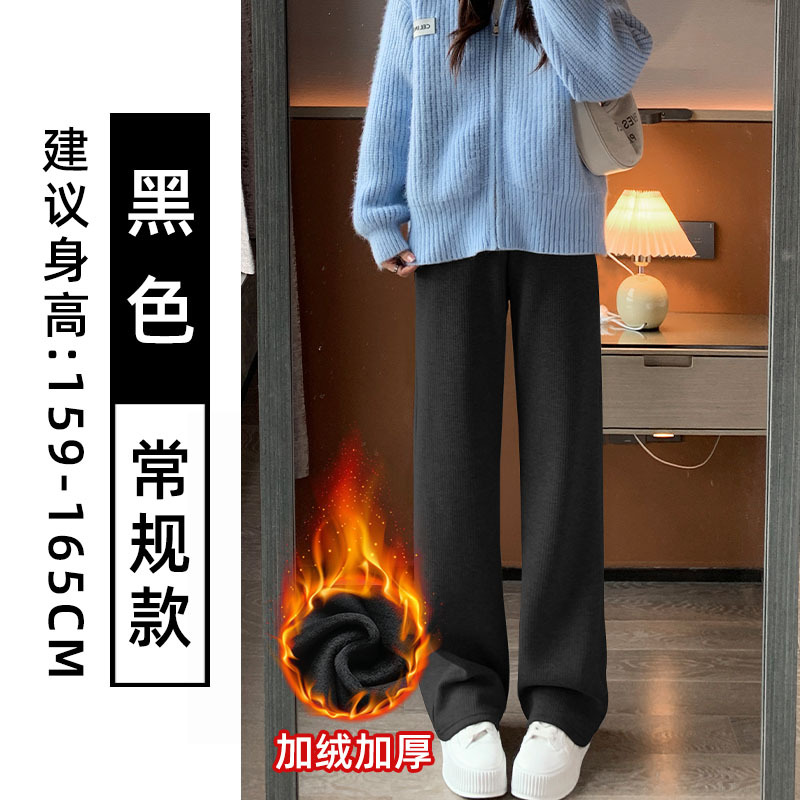 羊毛混紡もち米パンツ レディース 春秋 2025年新作 ハイウエスト カジュアル ワイドパンツ カシミヤ混 フリースパンツ 脚長効果