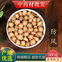 ��ș���ؼ�Ұ�����L���LƬ�P���L�ۃ��ɹ����±����L��5g��