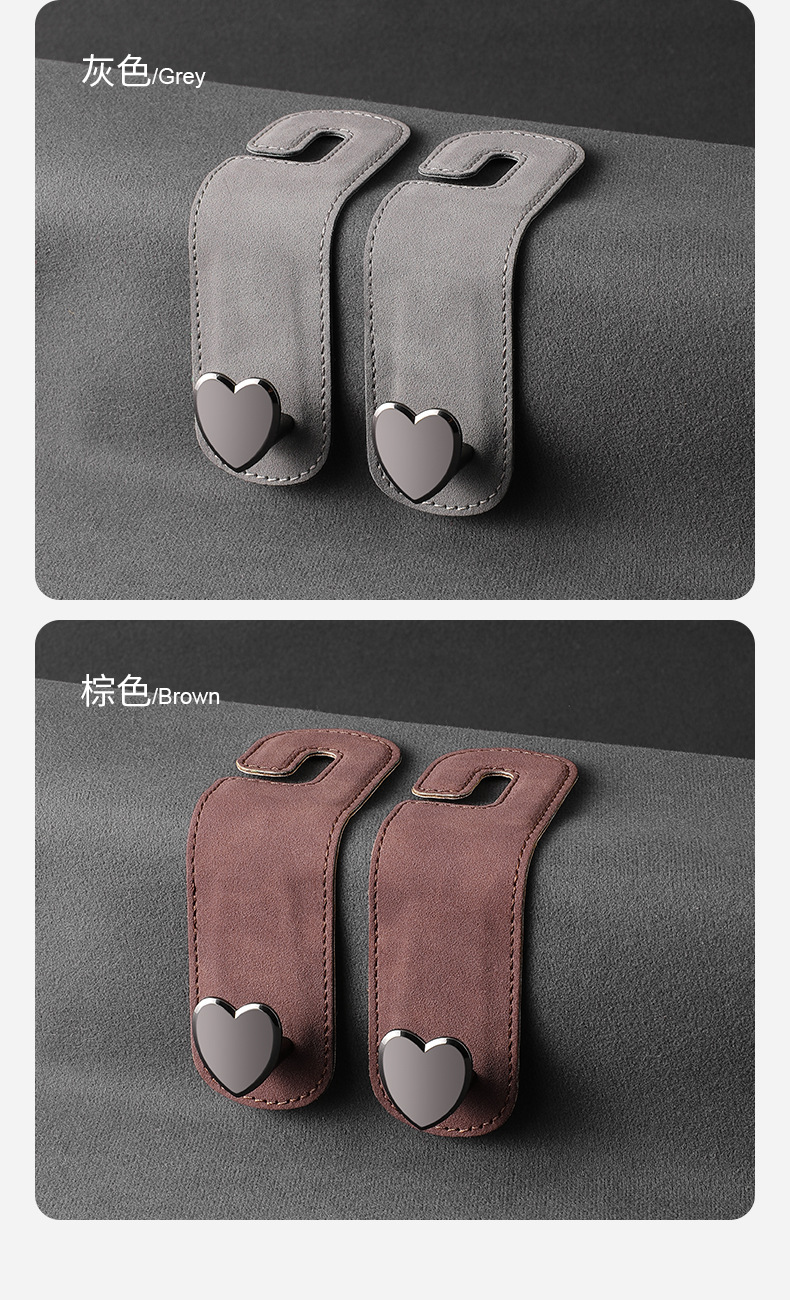 Car Hook Suede Metal Head Hook Rear Seat Back Storage Car Interior Decoration Supplies