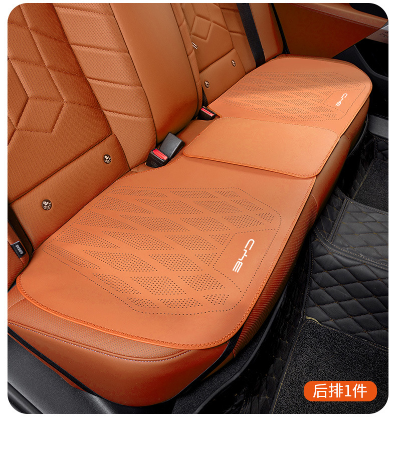 Suitable for Euler Good Cat Lightning Cat Ballet Cat Black Cat White Cat Car Seat Cushion Front and Rear Leather Seat Covers