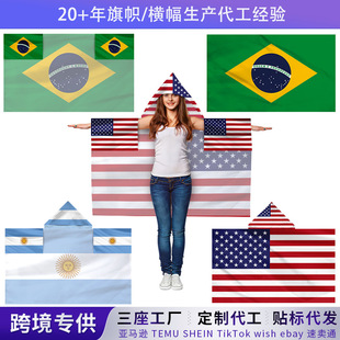 2026������ī���籭�����������������͢48�����L�������������