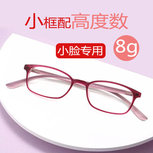 48mmС��С�t���¿�TR���R�����l1053���ҕ����Ȕ�ȫ������R