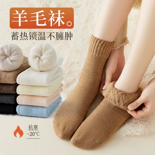 加绒袜子女冬季加厚保暖羊毛袜女士中筒地板袜羊绒月子袜批发冬天