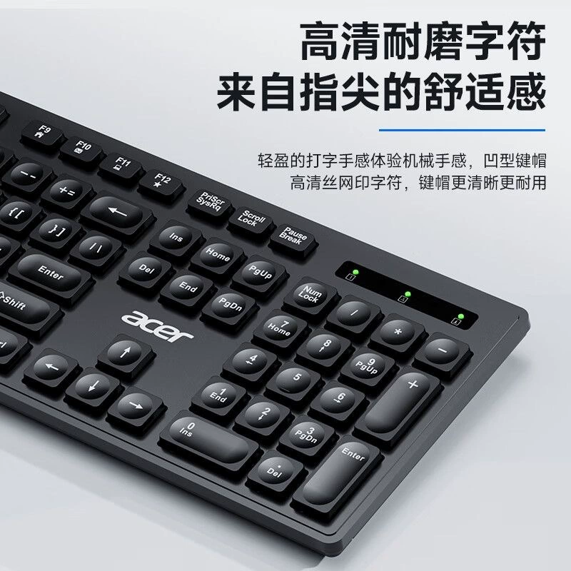 ACER/宏碁 Беспроводная клавиатура, мышь, набор, зарядка, ноутбук