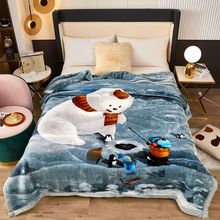 ���᠖ë̺�p�ӼӺ񶬼��q̺�w̺�ӆ��p������ë̺���W����c����