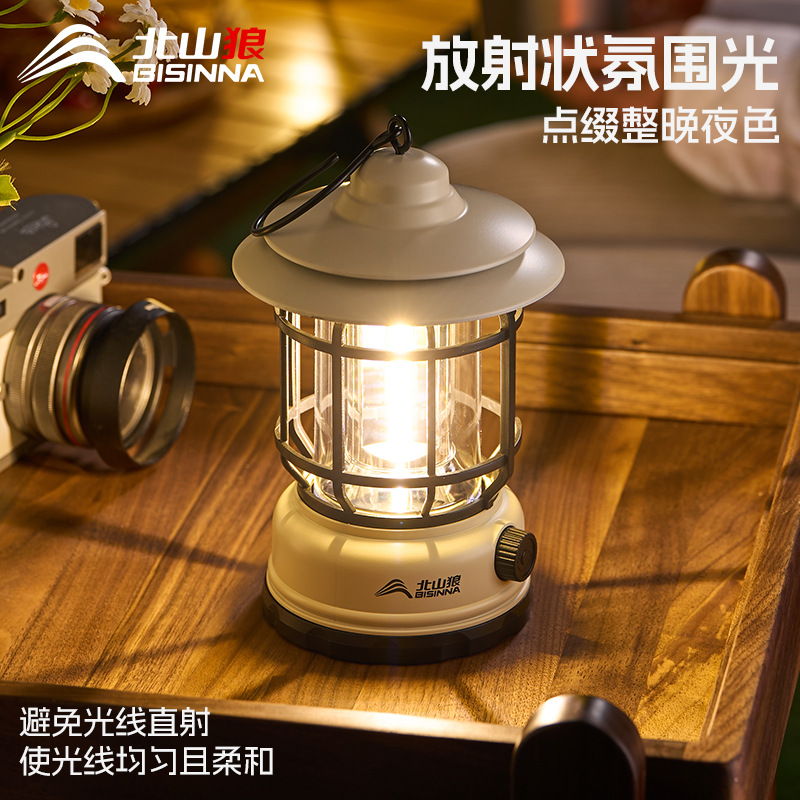 Beishan Lobo lámpara de camping ultra-larga resistencia lámpara de la tienda al aire libre linterna recargable impermeable lámpara de camping retro Linterna