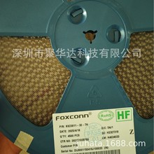 ȫ�¸�ʿ��  U.FL��  IPEX/IPX���^ U.FL-R-SMT  ���lͬ�S�쾀��