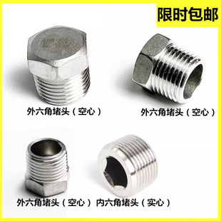 304���P������Ƕ��^�z��2��3��4��6��1�����ǹ�ñ��z�����ǹܶ�