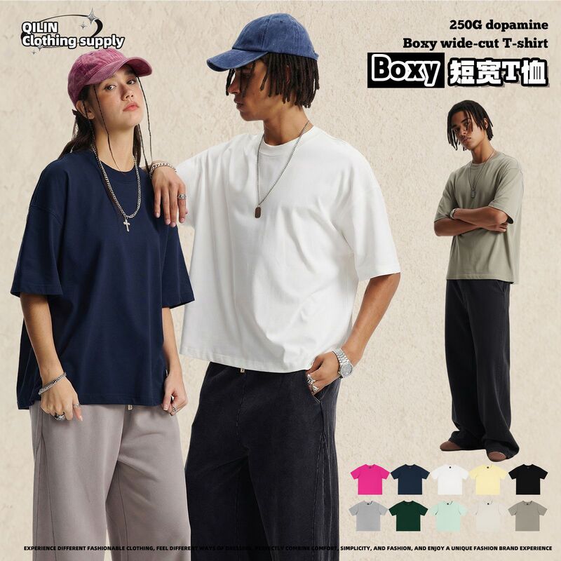 250g Heavyweight Pure Cotton Short-Sleeve Boxy Fit T-Shirt, 32-Count Double Yarn, Unbranded, Short and Wide Drop Shoulder Top, Crew Neck, Export