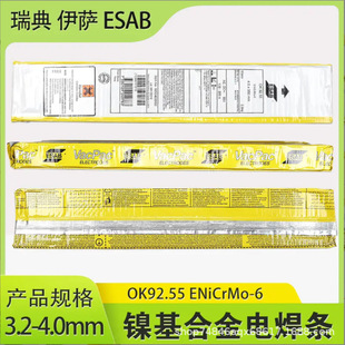 ������_OK E7010-A1�w�S���͵ͺϽ𺸗l OK 22.85P�ͺϽ𺸗l
