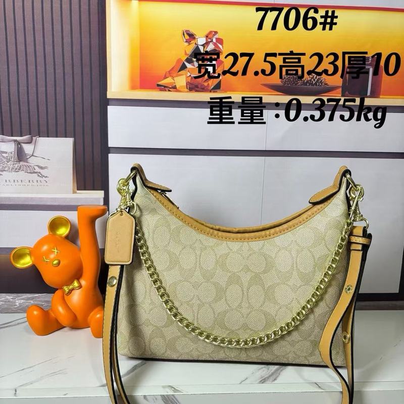 新しいクラシックな大容量の高品質のクロスボディバッグ、ショルダーバッグ、脇の下のホーボーバッグ、女性向けの多用途でファッショナブルでカジュアルです。|undefined