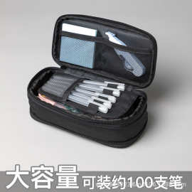 欧美新款多功能个性创意大容量笔袋初高中生铅笔盒扩容文具收纳盒