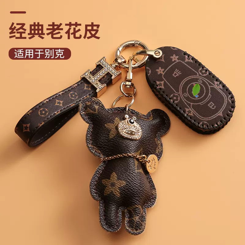 适用21款别克新英朗钥匙套昂克拉阅朗XT君越君威汽车钥匙包壳扣女