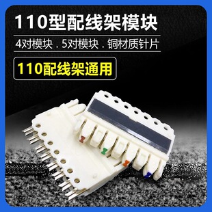 4��5���Č��匦���K�����B�ӉKģ�K110�򾀿��K�~��K�Z���Ԓ�K