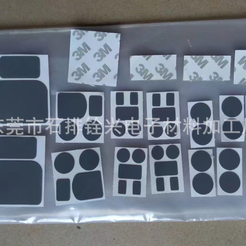 厂家供应防撞防震止滑硅胶垫