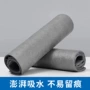 海岛加厚吸水无水抹布