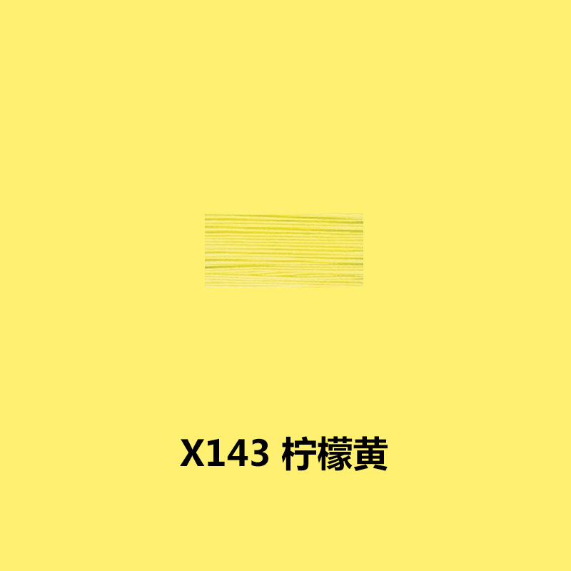 X143