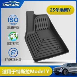 专车专用脚垫;汽车地毯;车用置物袋